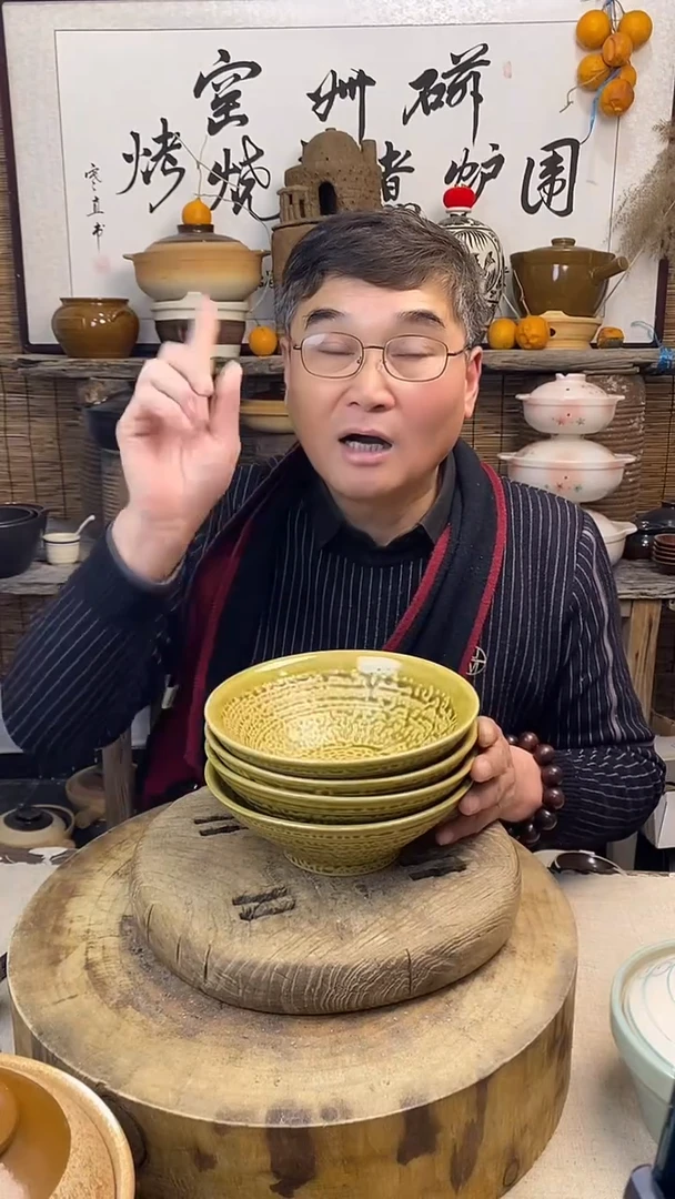 虎皮釉8英寸拉面碗斗笠碗（4只装）