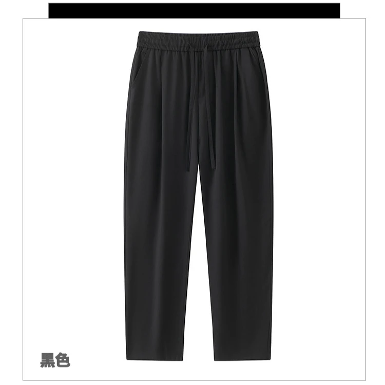 2025新款简约百搭立体裁剪捏折宽松休闲亲肤直筒裤休闲裤