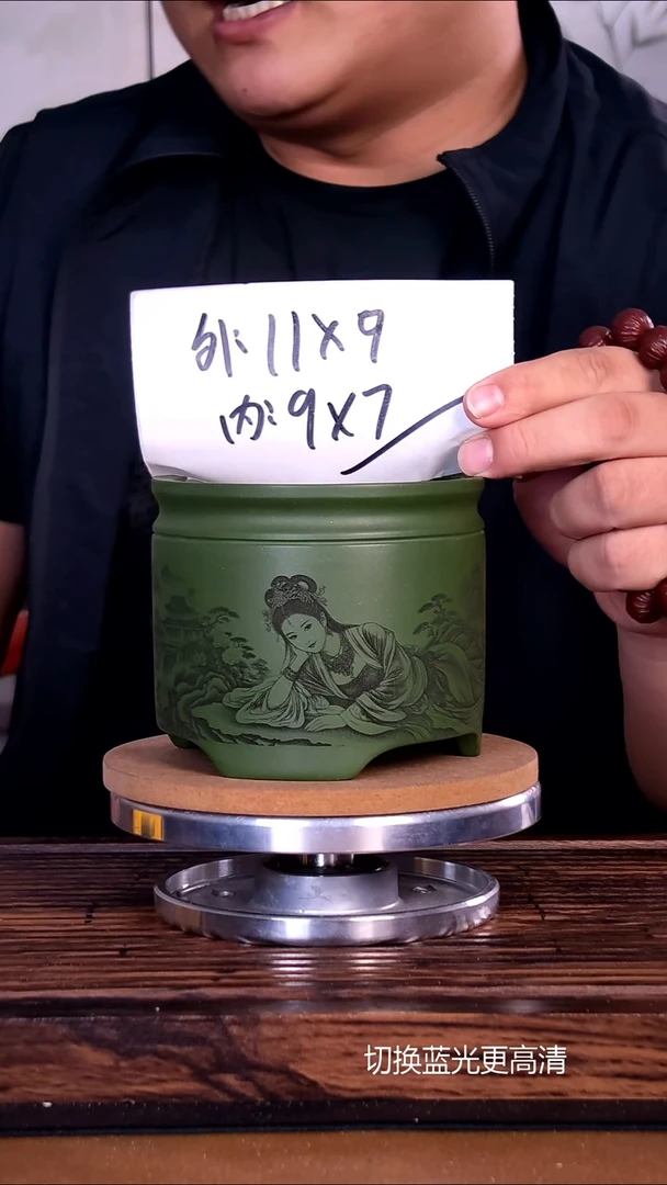 紫砂花盆紫砂花盆内口9.5-7.5