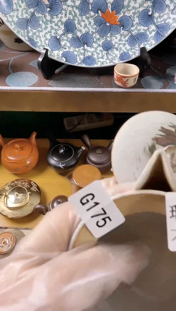 情**析安佳佳直播间175
