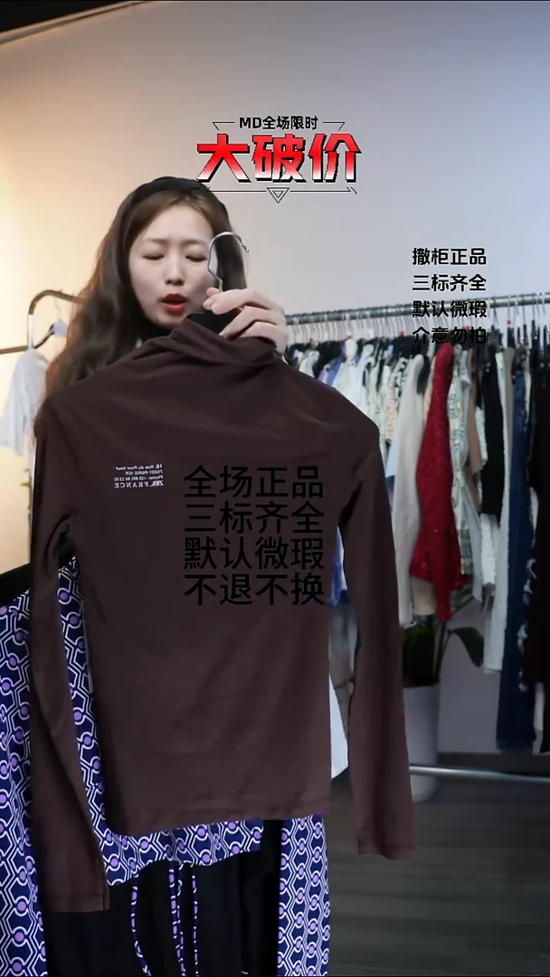 l****8允禾专拍链接允禾  Z    M