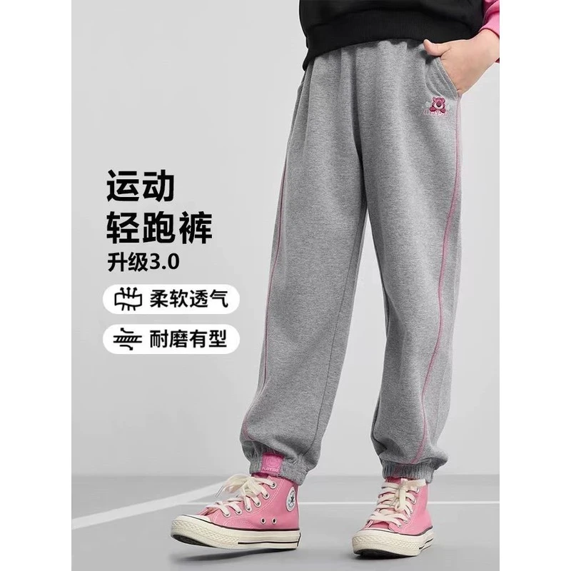 中大童长裤女童运动裤春秋款休闲裤子加绒初中生束脚卫裤洋气女孩