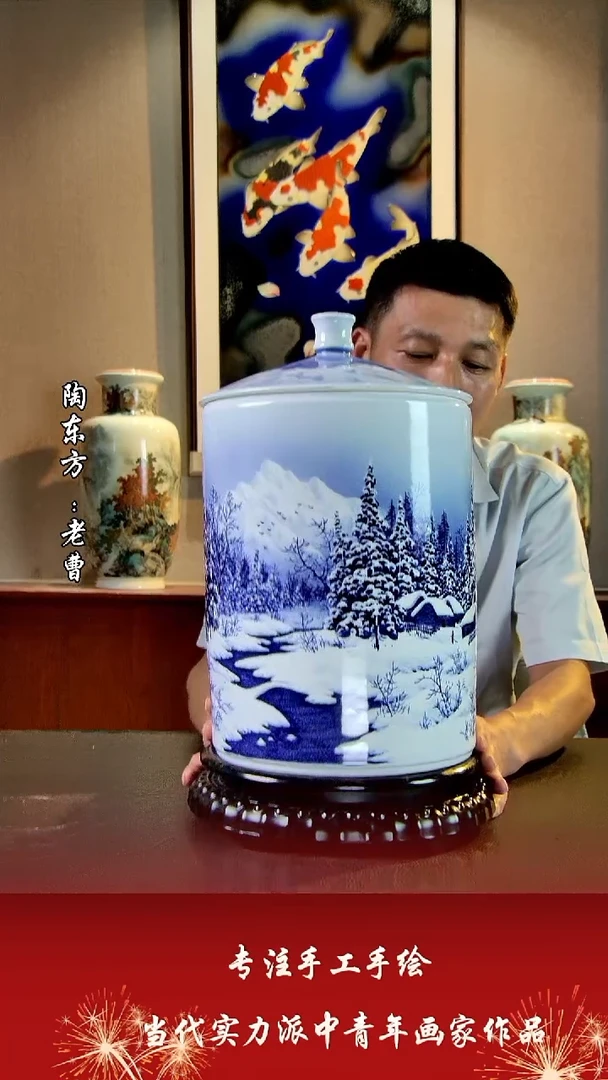 摆件景德镇陶东方艺术作品花瓶摆件瓷板画