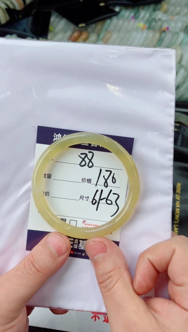 【闪购商品】石英质玉手镯未镶嵌88