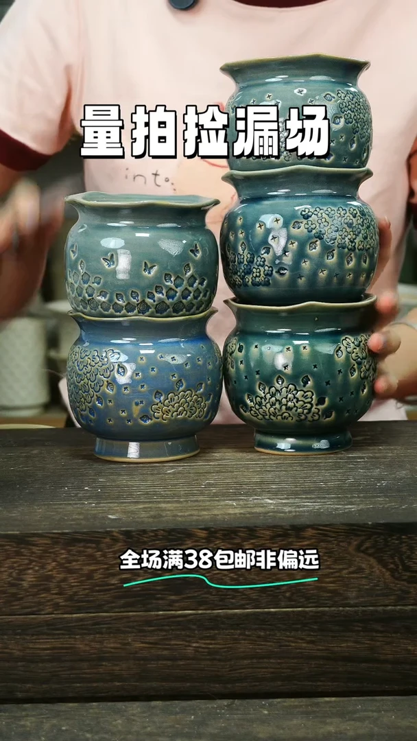 混发1个默认瑕6-15-079口8