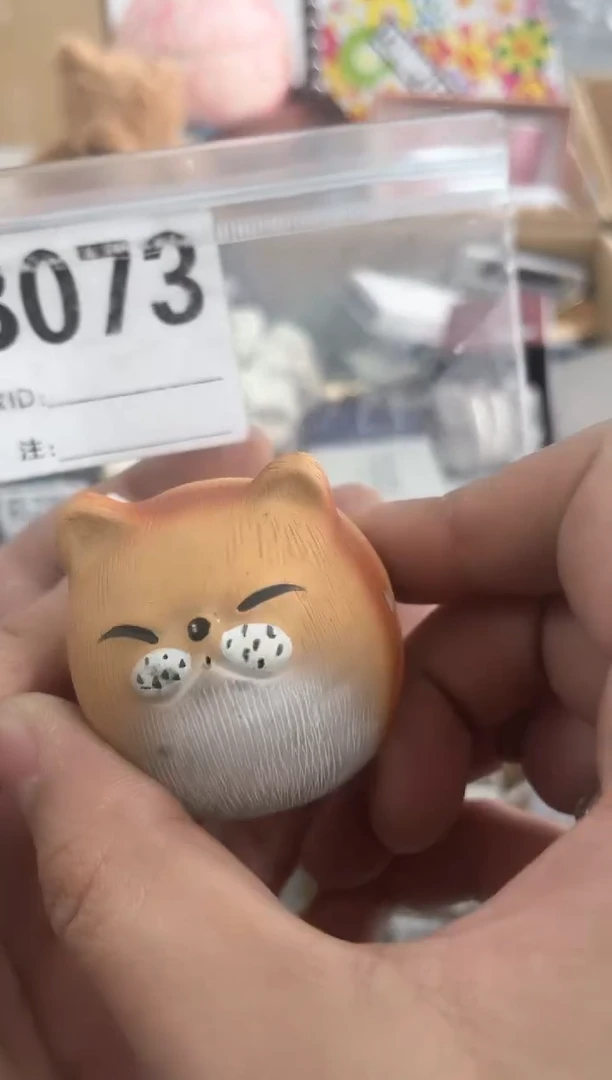 【闪购商品】瓷片B073 ++00000000000