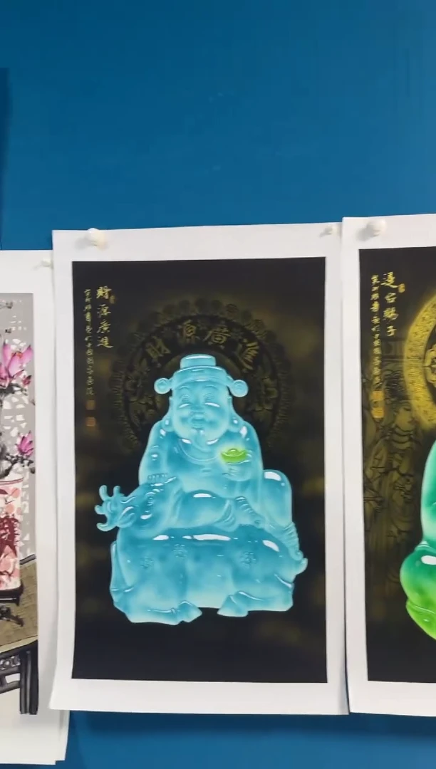国画温朋举温朋举