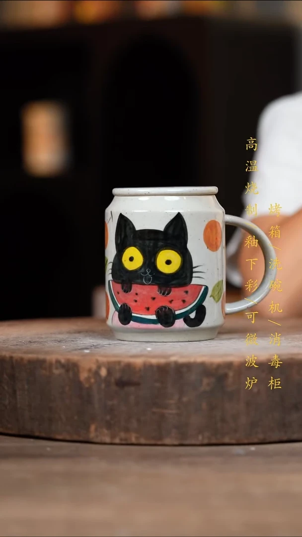 瓷片景德镇高温釉下彩（食品级）