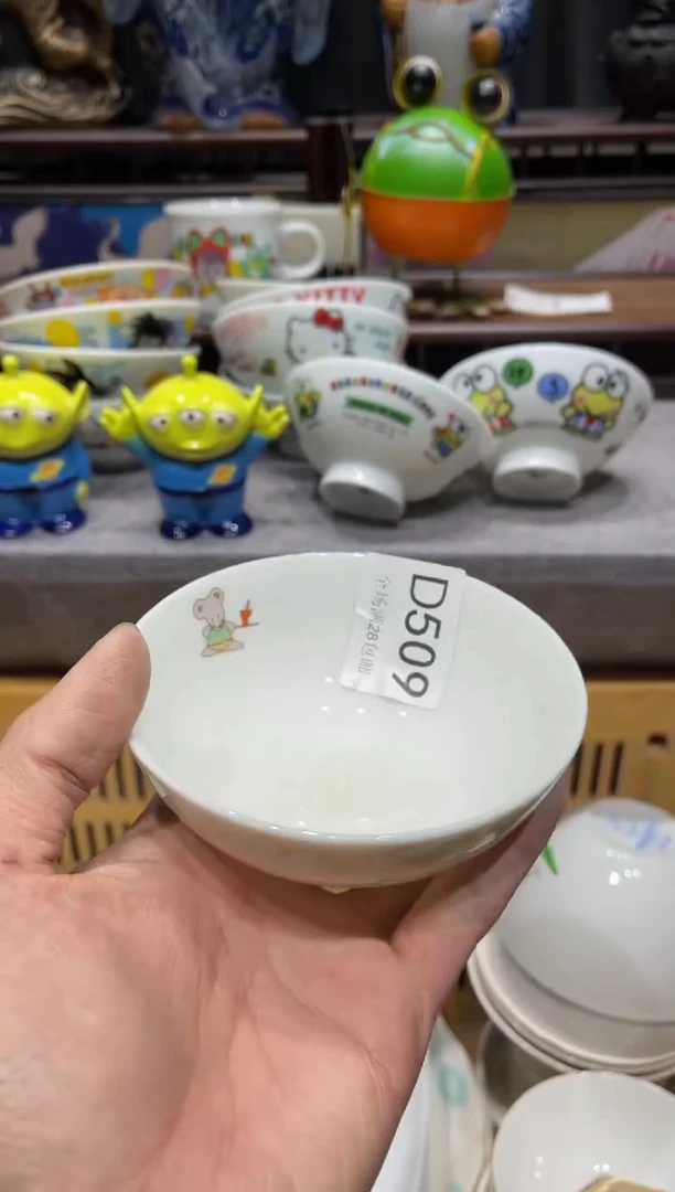 瓷片西*子闪购商品专用链接