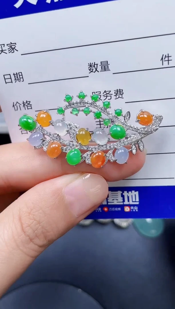颈饰银S925镶嵌翡翠421