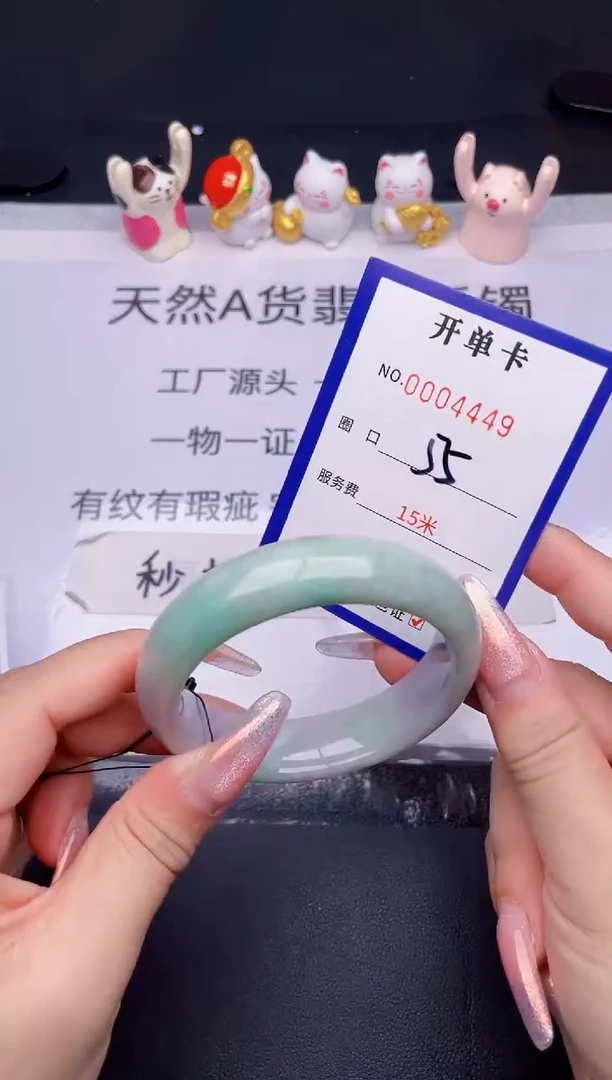 未镶嵌手镯翡翠翡翠手镯未镶嵌