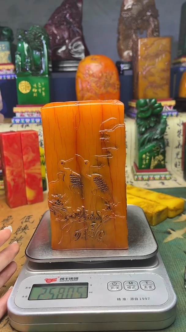 寿山石其他寿山石纂刻石料111