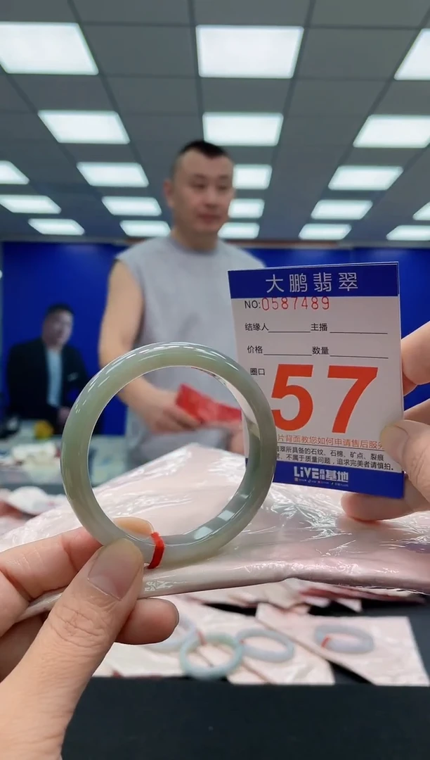 未镶嵌手镯翡翠AAAAAAAAA
