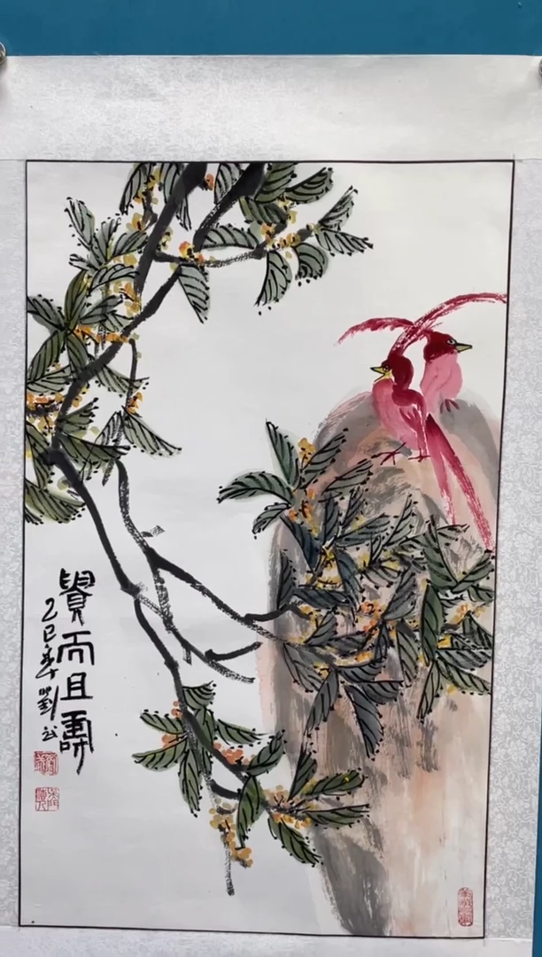 国画闪电购刘武绘画2