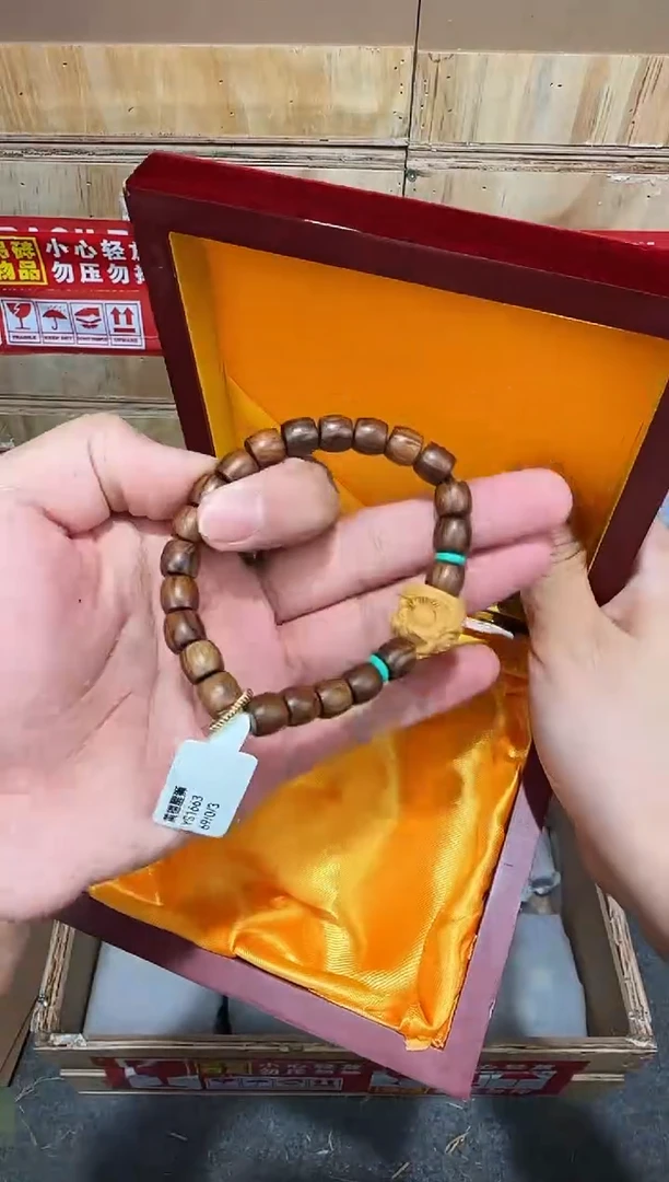 翎光合文玩精品手串-无礼盒-@@YS1663