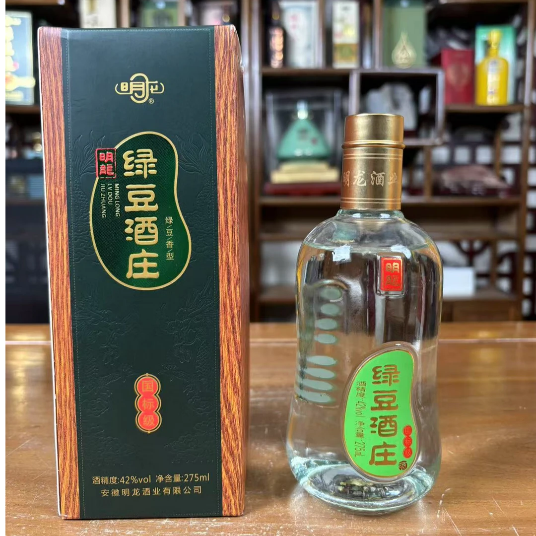 明龙【绿豆酒庄】国标级纯粮酒 真正好的绿豆酒 纯粮固态42度275