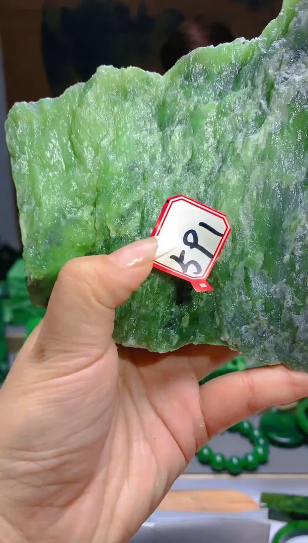 【闪购商品】和田玉（碧玉）珠宝半成品未镶嵌1