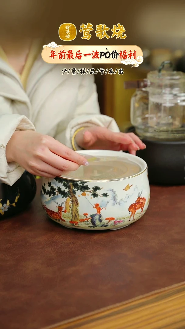 【闪购商品】电陶炉一个一个一个