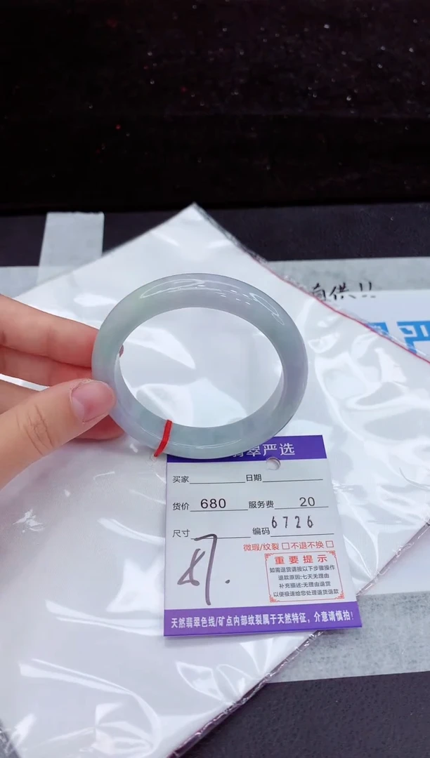 翡翠手镯未镶嵌111111111