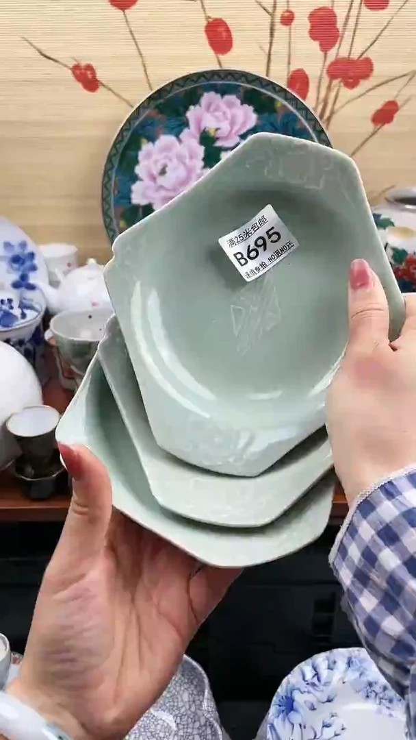 【闪购商品】695==============