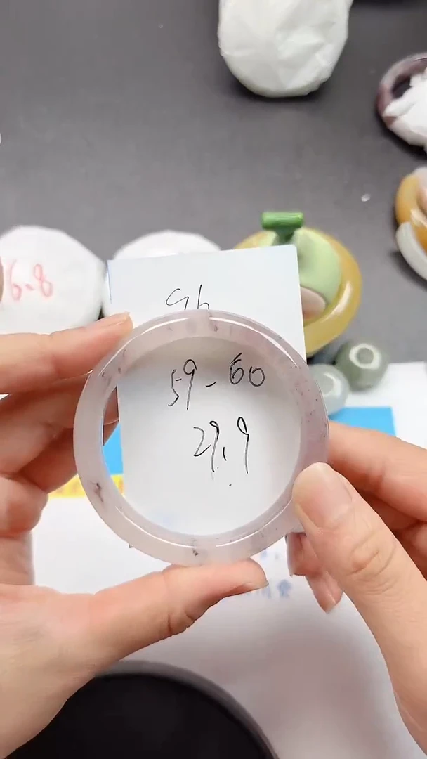 石英质玉手镯未镶嵌96+5960