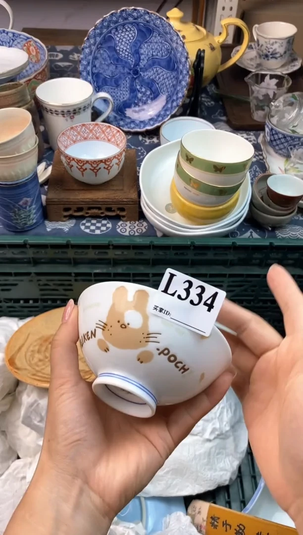 瓷片圆*姜[○･｀Д´･ ○][○･｀Д´･ ○]