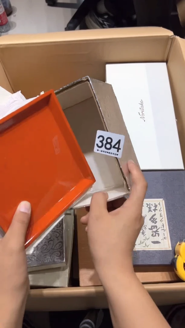 瓷片九**主384...........