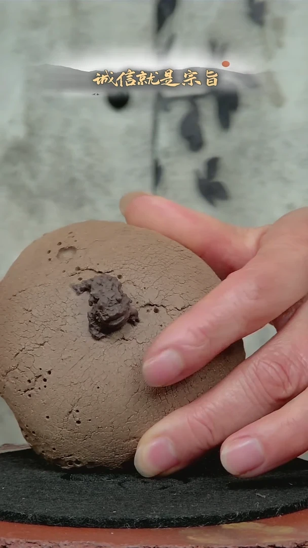 茶杯紫砂3540350435