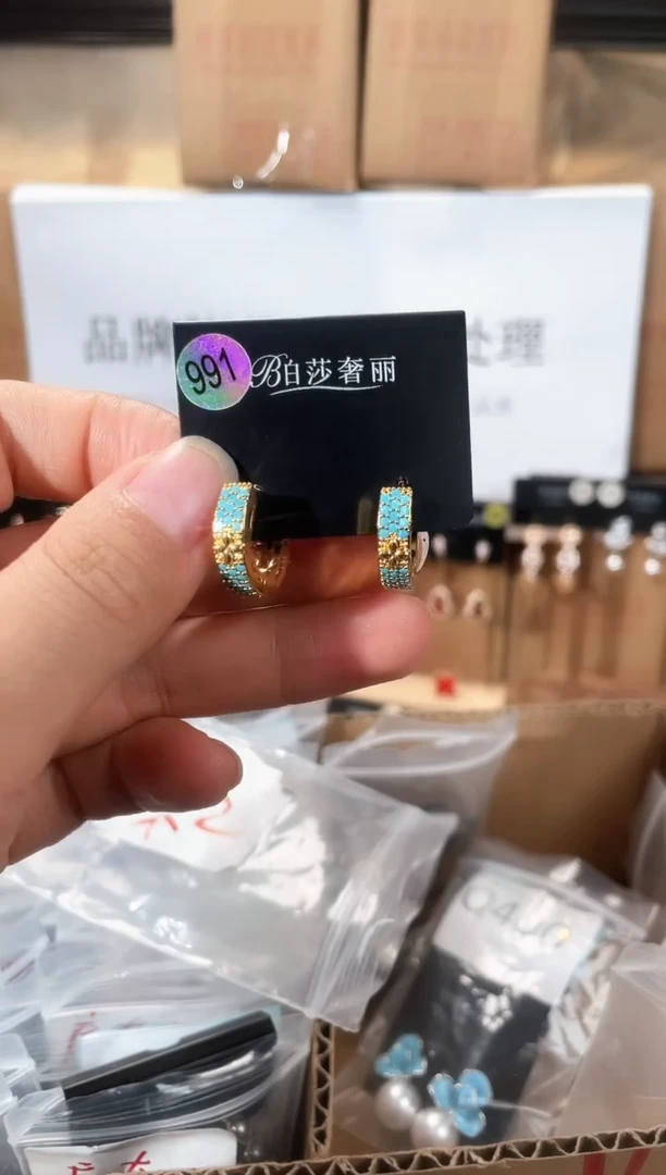 合金925银锆石泊991