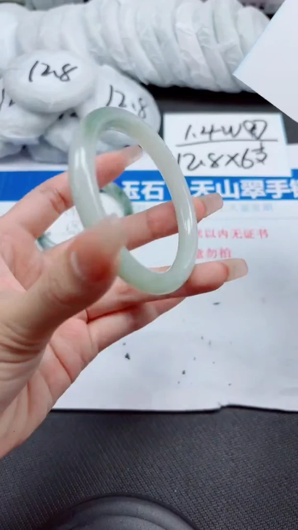 石英质玉手镯未镶嵌A95-54.55