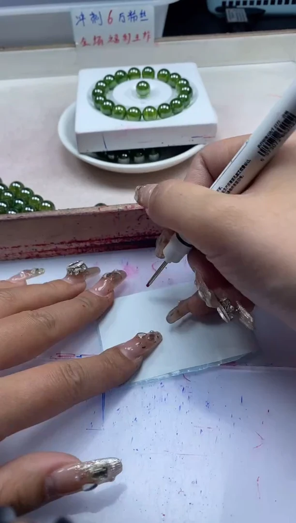 【闪购商品】红宝石颈饰未镶嵌x283绿宝石10mm*1颗