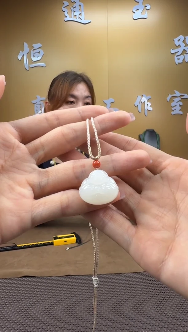 颈饰未镶嵌和田玉挂件