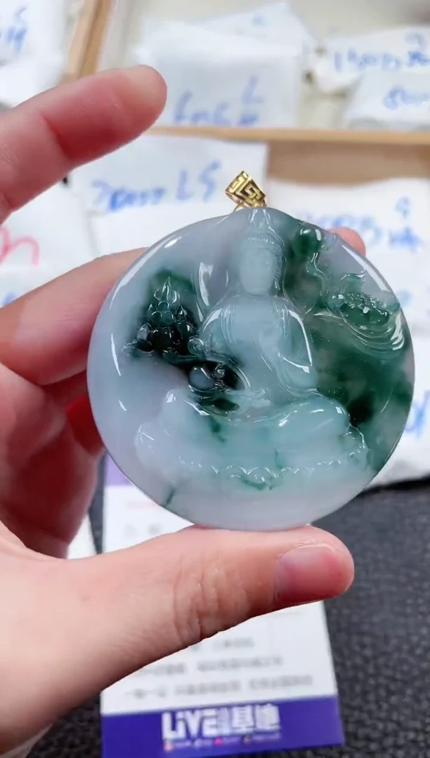 【闪购商品】翡翠颈饰18K金镶嵌00006399大势至