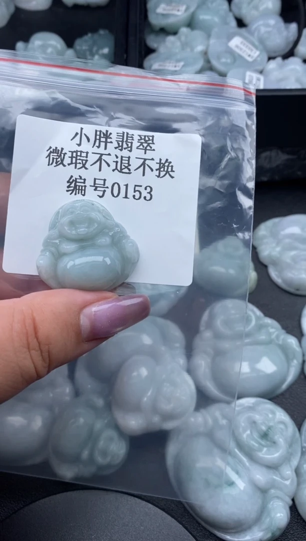 翡翠未镶嵌颈饰缅甸天然A货翡翠微瑕0153