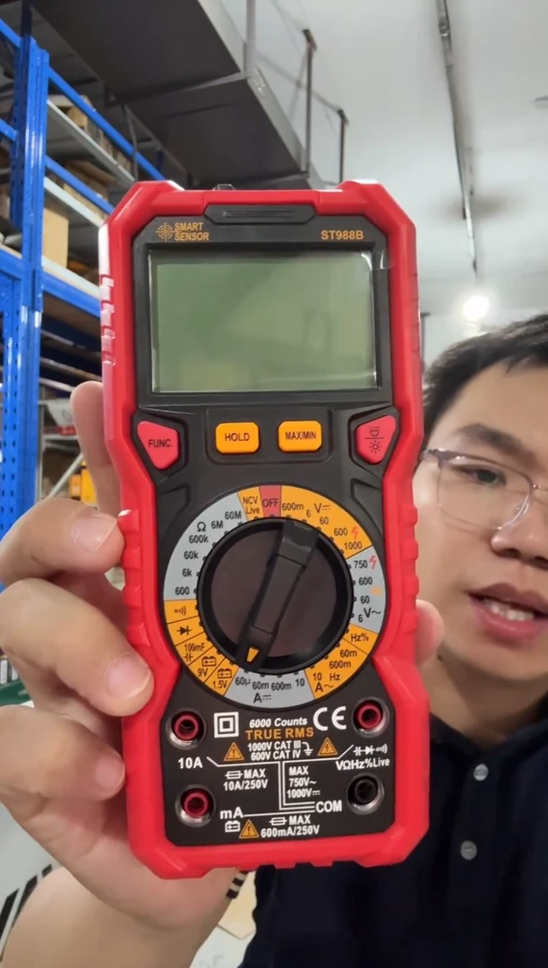 希玛ST988B万用表