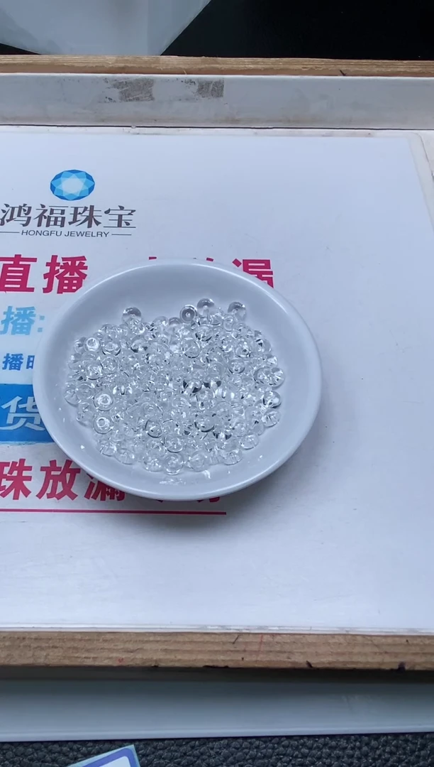 散珠未镶嵌水晶C707 白水晶3*6mm50个15元