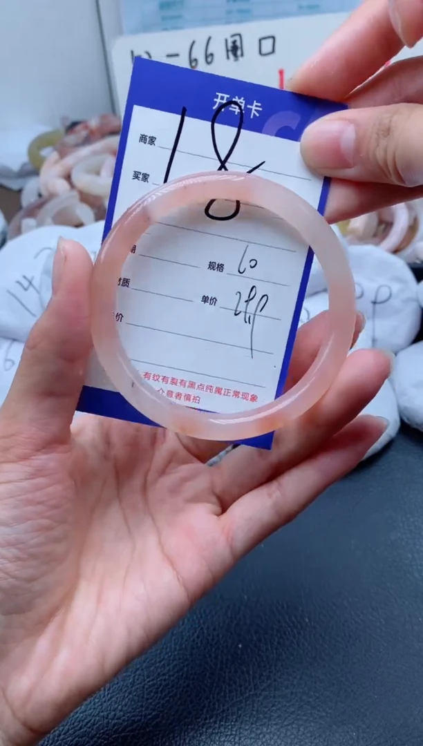 【闪购商品】石英质玉手镯未镶嵌18-60