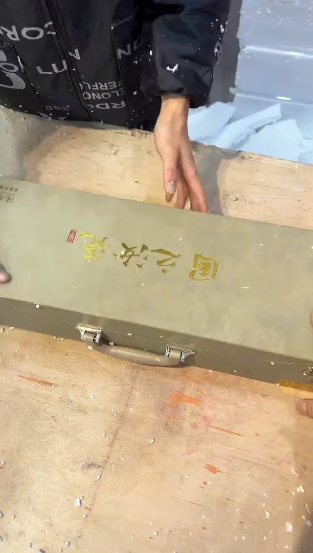 【闪购商品】其他@@@@@@@@@@@@@@@