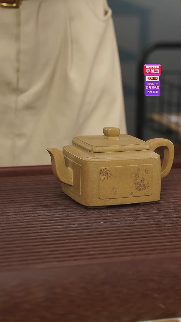 茶壶紫砂紫砂壶紫砂壶