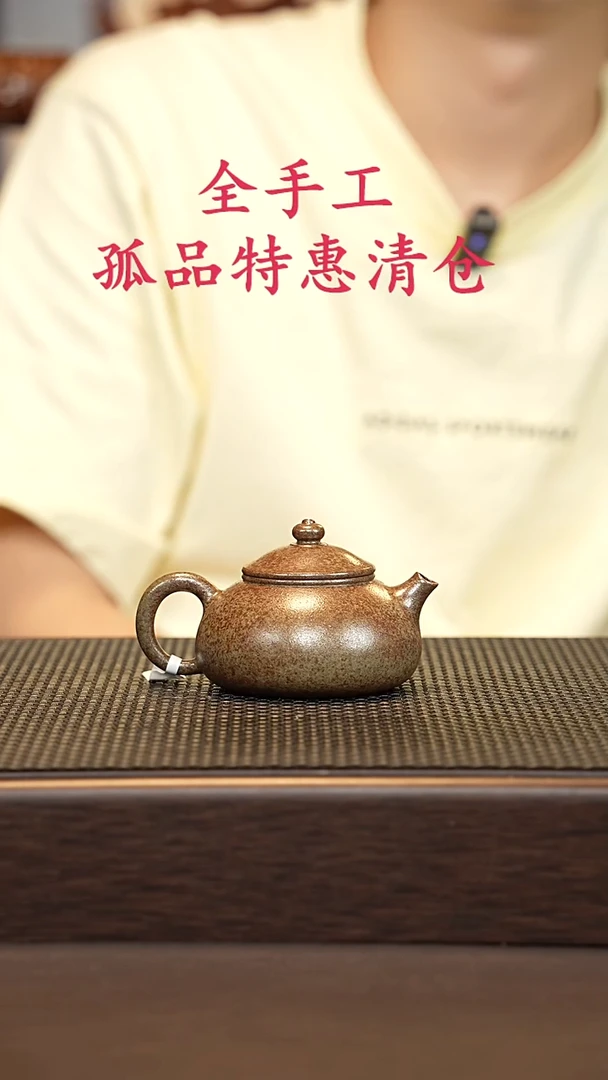 茶壶紫砂源头精品手工作品33153