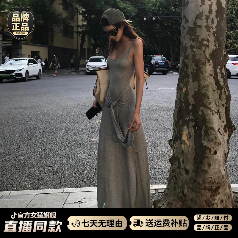 高级感法式气质灰色修身收腰显瘦独特漂亮吊带连衣裙子长裙女夏季