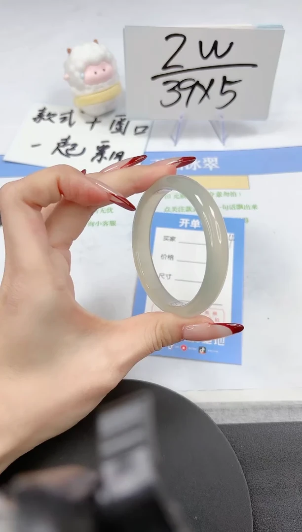 【闪购商品】石英质玉手镯未镶嵌A374-53.5-54