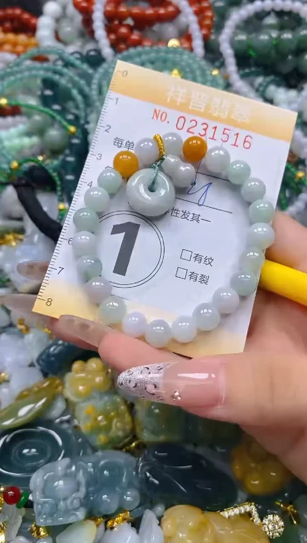 颈饰未镶嵌翡翠闪购0231516