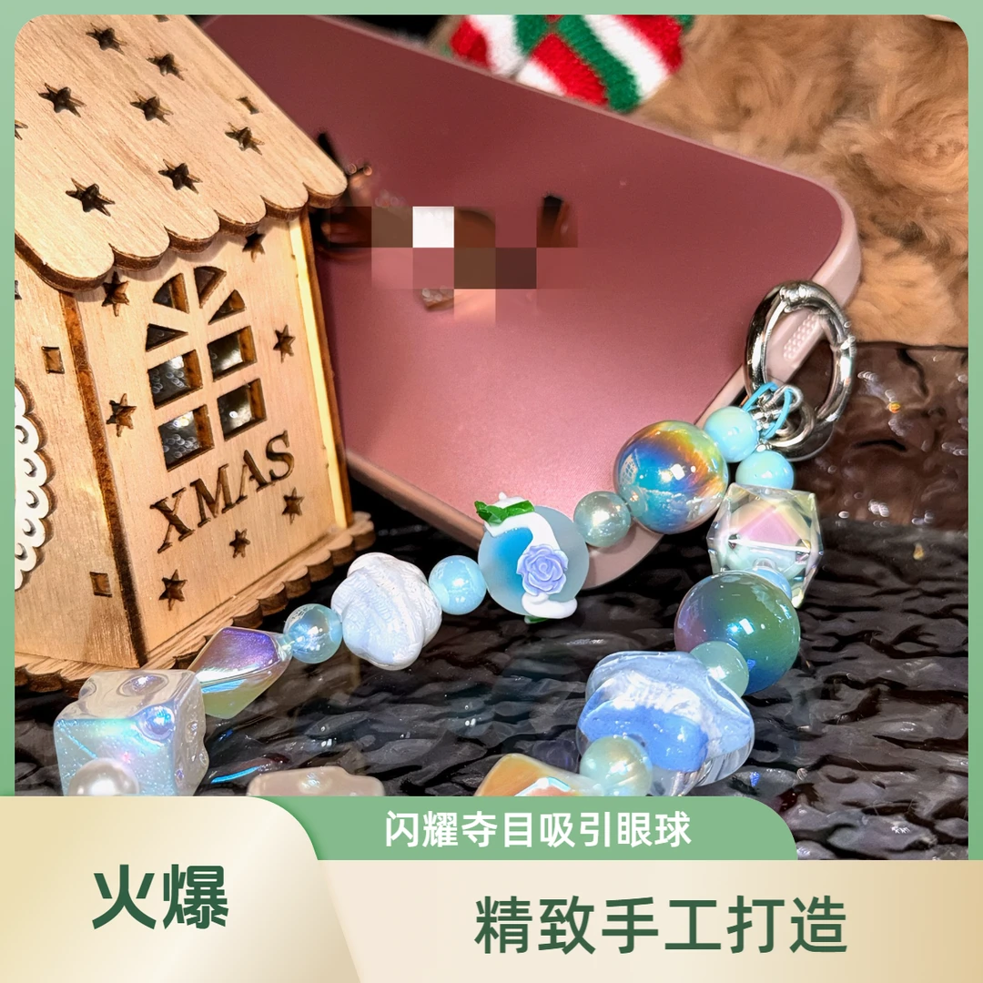 轻奢精致人工定制树脂高级手机链，包链手工少女ins创意可爱小众
