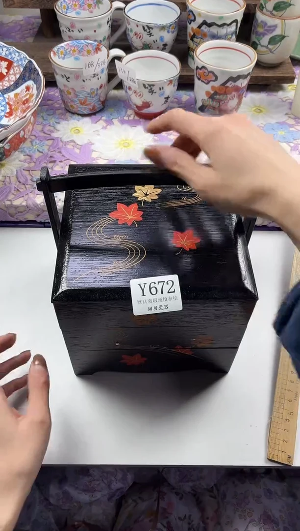 瓷片问*                     Y672