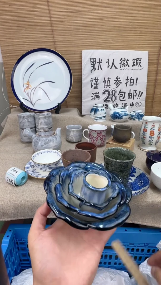 瓷片心*哥陶瓷陶瓷陶瓷