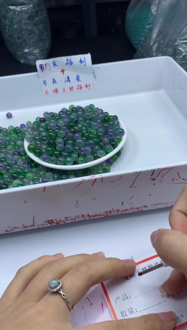 玛瑙/玉髓颈饰未镶嵌w463冰深紫葡萄8mm*30颗