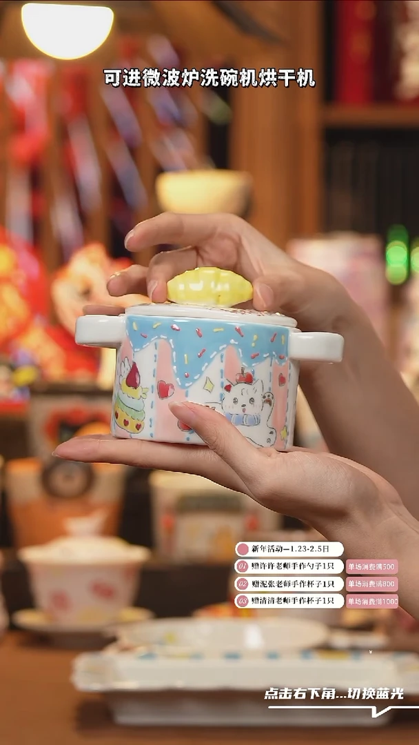 【闪购商品】杯子B104手工创意陶瓷杯子