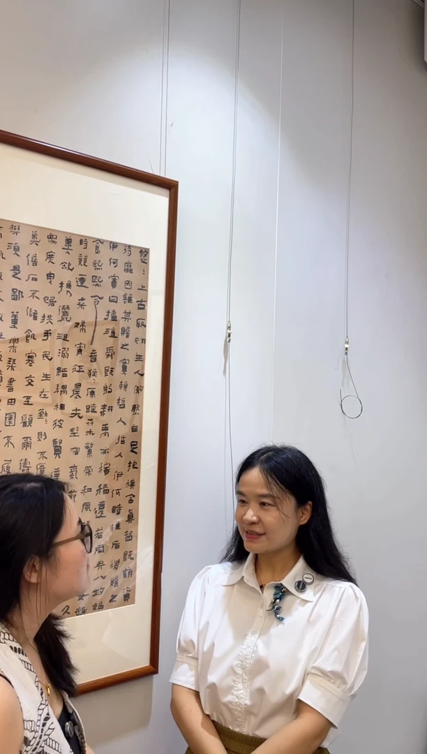 书法何芹老师作品9