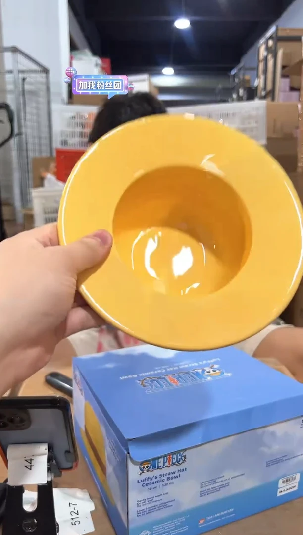 瓷片原盒海贼王草帽碗